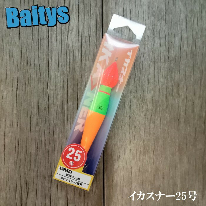 デプス　フラットバックジグ 3/16oz #65 FSウォーターメロンシード　/バスルアー ラバージグ ファインシリコンスカート