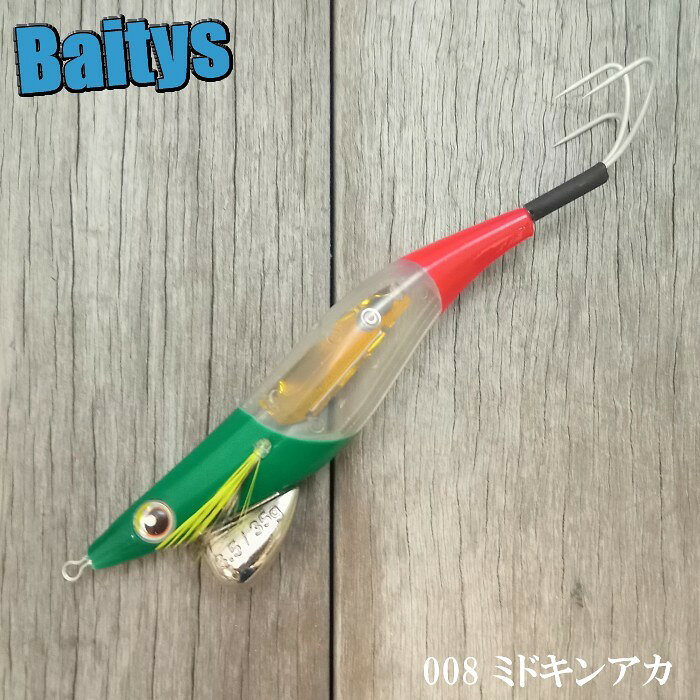楽天市場】シマノ タコエギの通販