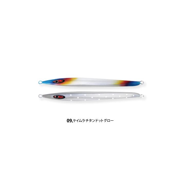 楽天市場】シーフロアコントロールの通販