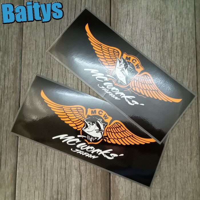 ステッカー WING TUNA HIRAMASA ブラック MCワークス ステッカージギング キャスティング マグロ GT キハダ ヒラマサ メール便対応可能