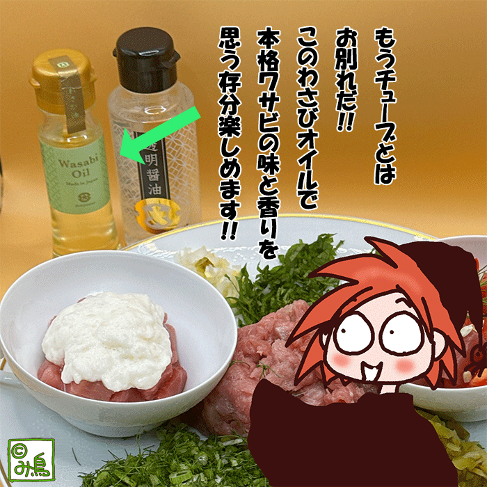 A1 ステーキソース 1 ガロン Kraft A1 Steak Sauce 1 Gallon