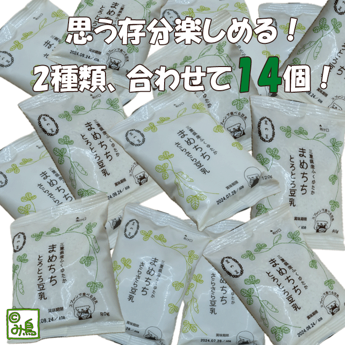 【本州送料無料】納豆麹漬　180g×30パック　1ケース合計5.4kg　マルシンフーズ北海道・四国・九州行きは追加送料220円かかります。