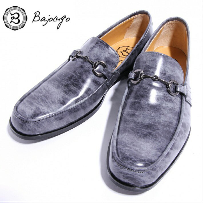 ビットローファー（No-2-6-2003-27）グレー