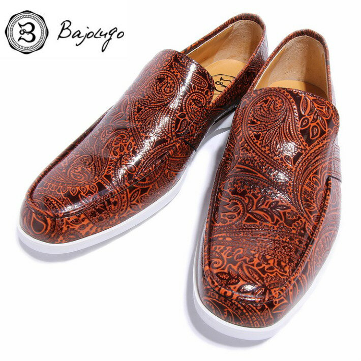 レザーローファー（No-2-3-2003-04）ブラウン