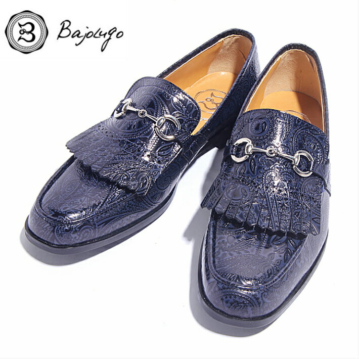 ビットローファー（No-2-6-2003-25）ネイビー