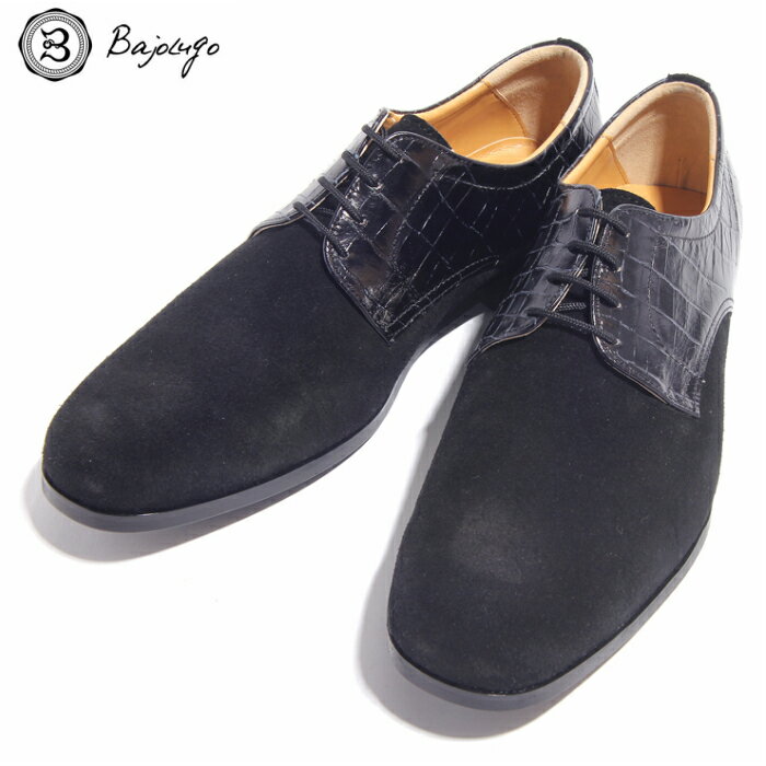 プレーントゥ（No-2-5-2003-10）ブラック