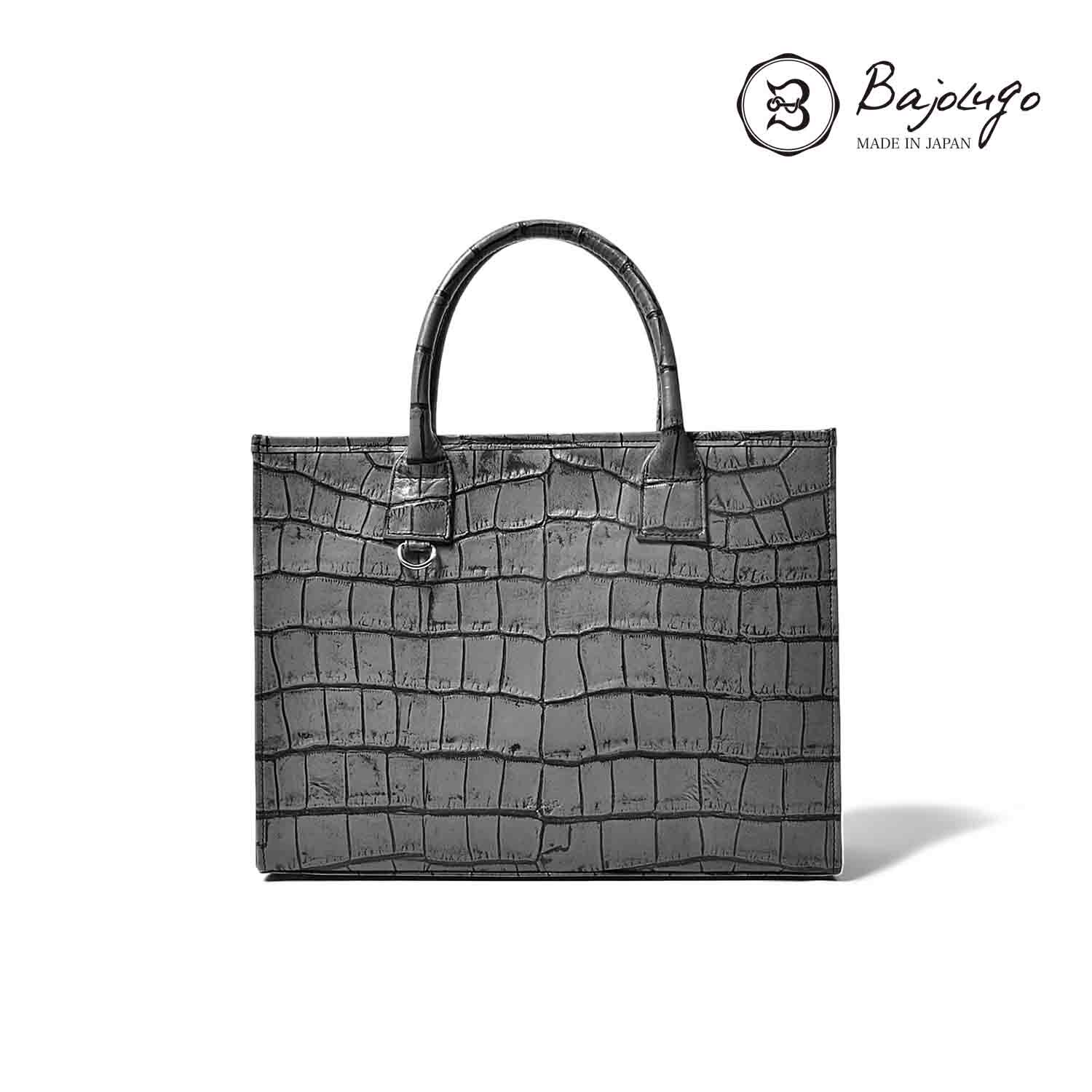 グラントート（BG-392602-04）オフブラック