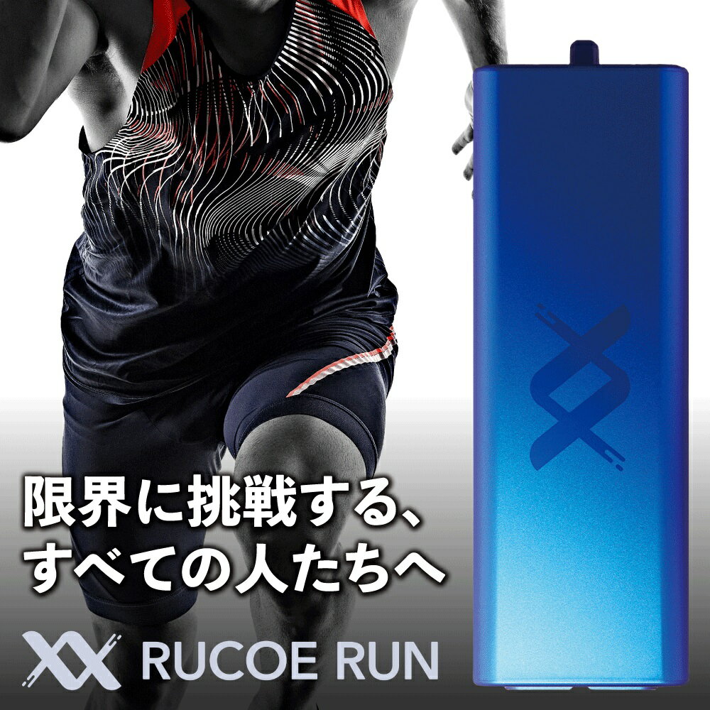 楽天市場】伊藤超短波(低周波治療器|治療機器):医薬品 楽天市場】伊藤超短波(低周波治療器|治療機器):医薬品