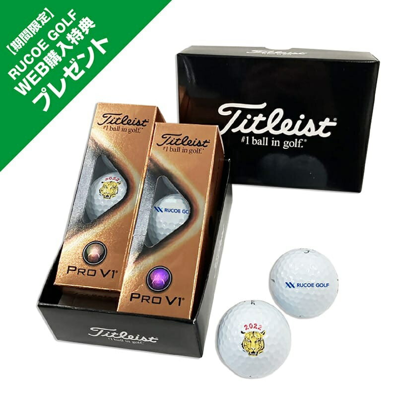 クーポン割 RUCOE 最新入荷 GOLF ルコエゴルフ ゴルファー 専用 パフォーマンスサポート アウェイクニングギア 伊藤超短波 at アスリート mini ゴルフ トレーニング 低周波 家庭用 飛距離アップ ゴルフグッズ クーポン割 RUCOE 最新入荷 GOLF ルコエゴルフ ゴルファー 専用 パフォーマンスサポート アウェイクニングギア 伊藤超短波 at アスリート mini ゴルフ トレーニング 低周波 家庭用 飛距離アップ ゴルフグッズ