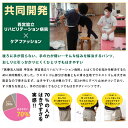 ★クーポン割★【部屋着用】紳士 通年用★楽天1位★おしりスルッとパンツ カチオンタイプ 履きやすいズボン シニアファッション シニア ズボン メンズ 介護用ズボン 介護服 老人 高齢者 介護 介護ズボン 男性 おしりスルッと パンツ リハビリ ウエスト ゴム 敬老の日 3