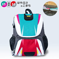 クーポン割 新幹線 リュック 連結 はやぶさ こまち はやて つばさ ちいくばっぐ 新幹線シリーズ Jr東日本商品化許諾済 グッズ バッグ 子供 バック 電車 リュックサック 男の子 キッズ 子供用 キッズリュックサック 3歳 4歳 5歳 幼稚園 保育園 入園 クーポン割 新幹線 リュック 連結 はやぶさ こまち はやて つばさ ちいくばっぐ 新幹線シリーズ Jr東日本商品化許諾済 グッズ バッグ 子供 バック 電車 リュックサック 男の子 キッズ 子供用 キッズリュックサック 3歳 4歳 5歳 幼稚園 保育園 入園