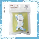 絵本のつみき トラねこ大将 11ぴきのねこ 11ぴきの猫 知