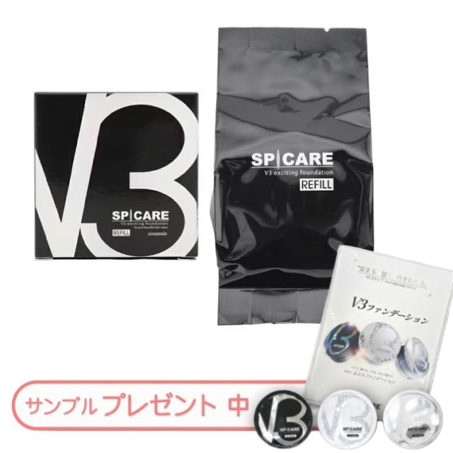 楽天市場】スピ ケア ファンデーションの通販