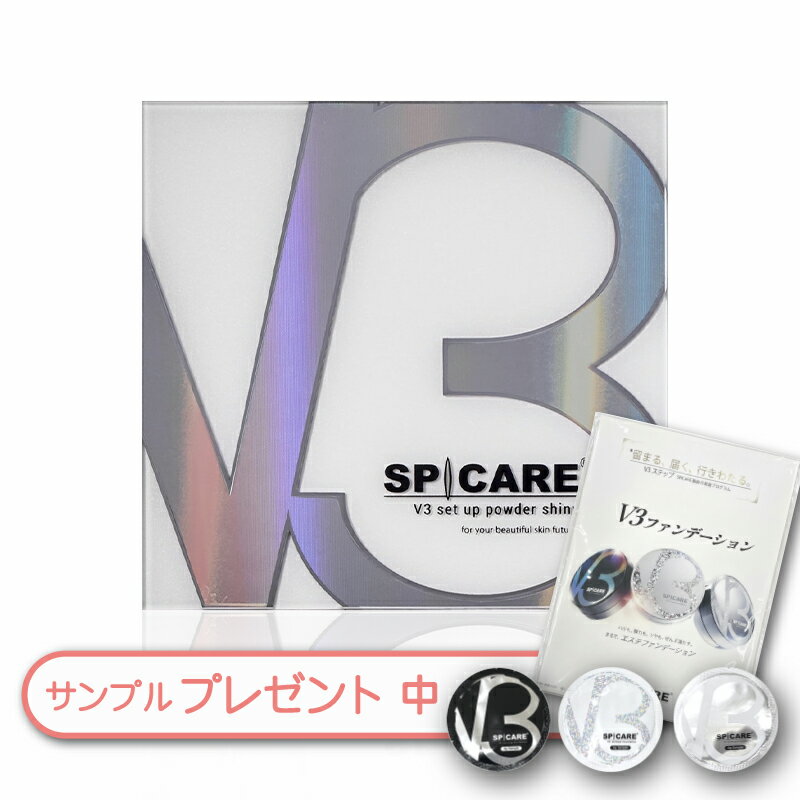楽天市場】sk－iiサインズパーフェクトラディアンスパウダーの通販