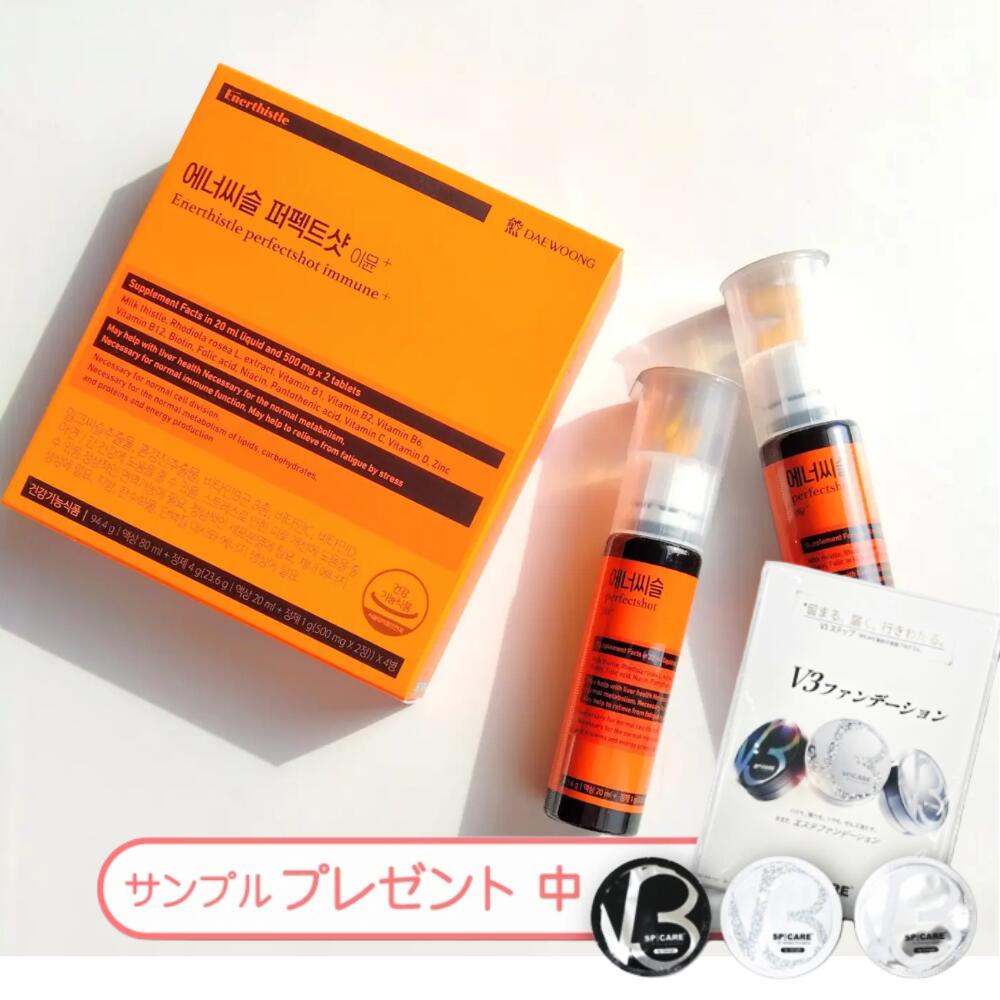 楽天市場】大熊製薬の通販
