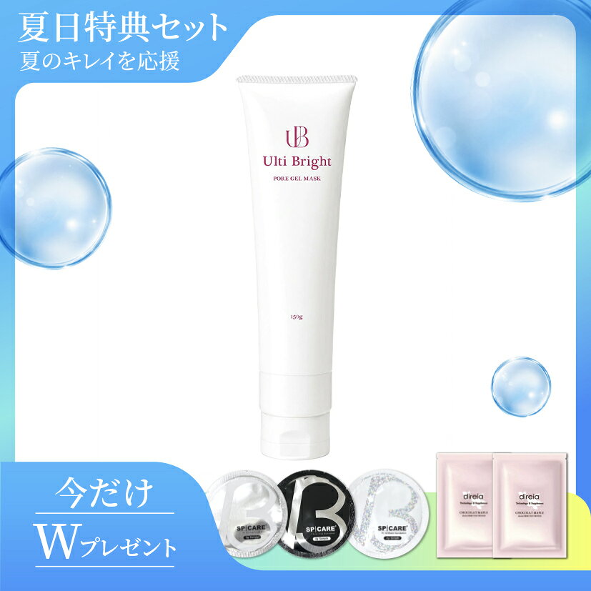 商品画像1