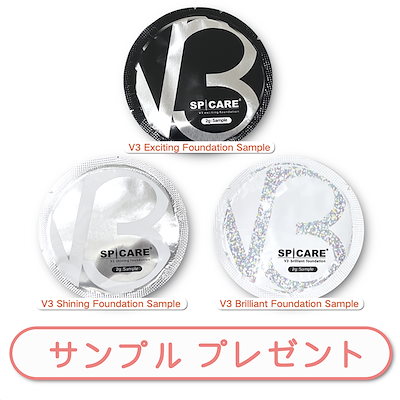 【メーカー公認｜正規品】Direia ディレイア ステム プレシャス ザ B エッセンス 8...