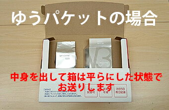 KOKO& 楽天市場店のEYEZ アイズ アイラッシュリポゾーン プレミアム 7mL まつ毛美容液 つけまつげ美容液 まつエク まつ毛エクステ｜アングル3