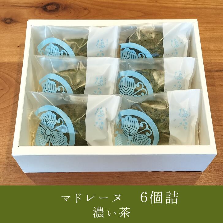 �۾�����BAKE �֥ޥɥ졼�̥��եȡ� �²ۻҲ�����Υޥɥ졼�� ���� ǻ����ޥɥ졼�� �βۻ� ����� ����� ��Ϸ ��� ���� �л��� ���� ���֤� ��ǯ�� ���渵 �л��� �뺧�� ��˫�� ���� ��� ���� £��ʪ �࿦ �ץ쥼��� ������� �����ڻ� ����