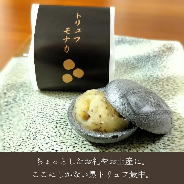 �۾�����BAKE �ֹ��ȥ��պ���� �Х���� �ǹ�� ���ȥ��� �²ۻ� �������� ������ ���� ���٥�� �ץ����ե� �͵� ���ۻ� ��̣���� ���� ���� ͭ̾Ź �ƥ�� �򤢤� ���� ���ڻ� �����ڻ�