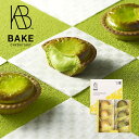 【公式】【ネット限定】BAKE CHEESE TARTチーズタルト6P BOX（チーズタルト3個＋抹茶チーズタルト3個）【お取り寄せ プレゼント 手土産 お菓子 スイーツ 洋菓子 焼き菓子 詰め合わせ 誕生日 個包装】