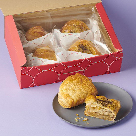 【公式】RINGO カスタードアップルパイ 4P BOX（RINGO カスタードアップルパイ 2個・RINGO カスタードアップルパイ アールグレイ 2個）【プレゼント 手土産 お菓子 スイーツ 洋菓子 焼き菓子 詰め合わせ 誕生日 個包装 おしゃれ お礼 内祝い】のサムネイル