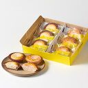 楽天BAKE THE ONLINE楽天市場店【新商品】【公式】BAKE CHEESE TART チーズタルト 6P BOX（チョコバナナチーズタルト 3個・苺チーズタルト 3個）【お取り寄せ プレゼント 手土産 お菓子 スイーツ 洋菓子 焼き菓子 詰め合わせ 誕生日 個包装 おしゃれ】