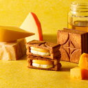 【新商品】ギフト お中元 夏ギフト バターサンド〈チーズ〉5個入 PRESS BUTTER SAND【のし無料】【公式】2025 ギフト 個包装 プチギフト お配り お取り寄せ プレゼント 高級 手土産 お菓子 スイーツ 洋菓子 焼き菓子 詰め合わせ 誕生日 おしゃれ お礼 内祝い