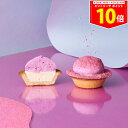 ＜エントリーでP10倍！24日20:00～27日9:59＞【公式】【オンライン限定】BAKE CHEESE TART フロマージュタルト 6P BOX（ミックスベリー 6個）【お取り寄せ プレゼント 高級 手土産 お菓子 スイーツ 洋菓子 焼き菓子 誕生日 ギフト】