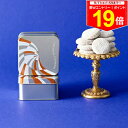 \最大P19倍★11日1:59まで/ギフト 敬老の日 秋ギフト しろいし洋菓子店のミニクッキー缶 ~ブールドネージュ〈アールグレイ〉~【公式】2025 プチギフト お配り お取り寄せ プレゼント 高級 手土産 お菓子 スイーツ 洋菓子 焼き菓子 詰め合わせ 誕生日 おしゃれ
