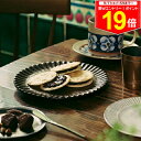 \最大P19倍★11日1:59まで/ギフト 敬老の日 秋ギフト 煎餅サンド〈プラリネチョコ〉10個入 トーキョー煎餅【のし無料】【公式】2025 個包装 プチギフト お取り寄せ プレゼント 高級 手土産 お菓子 スイーツ 洋菓子 焼き菓子 詰め合わせ 誕生日 おしゃれ お礼