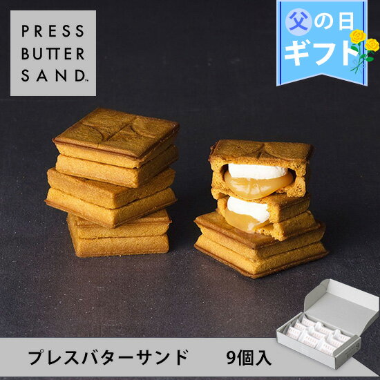 【公式】PRESS BUTTER SAND プレスバター