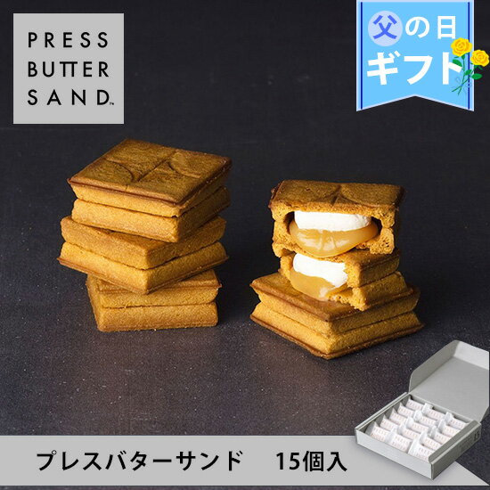 【公式】PRESS BUTTER SAND プレスバター