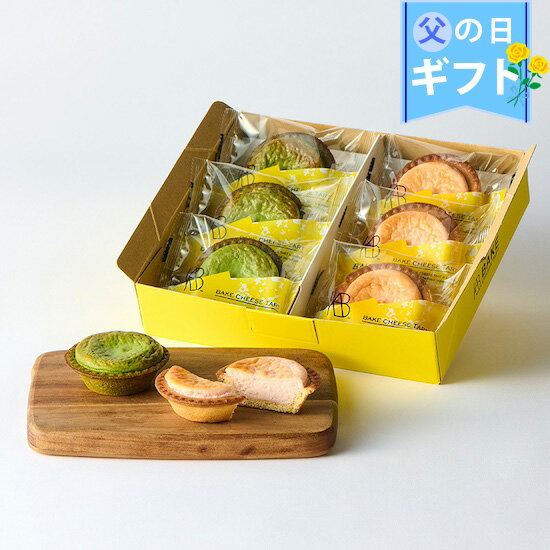 【新商品】【期間限定】【公式】BAKE CHEESE TART チーズタルト 6P BOX（さくらチーズタルト 3個・抹茶チーズタルト 3個）【お取り寄せ プレゼント 手土産 お菓子 スイーツ 洋菓子 焼き菓子 詰め合わせ 誕生日 個包装 おしゃれ】