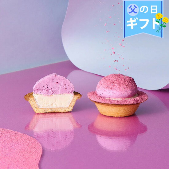 【公式】【オンライン限定】BAKE CHEESE TART フロマージュタルト 