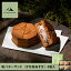 【公式】八 by PRESS BUTTER SAND 和バターサンド〈きな粉あずき〉4個入【のし無料】【お取り寄せ 中元 プレゼント 手土産 お菓子 スイーツ 洋菓子 焼き菓子 詰め合わせ 誕生日 個包装 おしゃれ お礼 内祝い】 1,188円