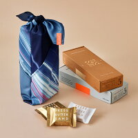 名古屋の手土産 接待向けの高級有名お菓子のおすすめプレゼントランキング 予算5 000円以内 Ocruyo オクルヨ 名古屋の手土産 接待向けの高級有名お菓子のおすすめプレゼントランキング 予算5 000円以内 Ocruyo オクルヨ