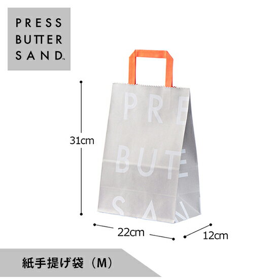 PRESS BUTTER SAND ޡM