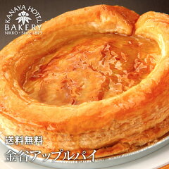 https://thumbnail.image.rakuten.co.jp/@0_mall/bakery/cabinet/03sweets/imgrc0086808437.jpg