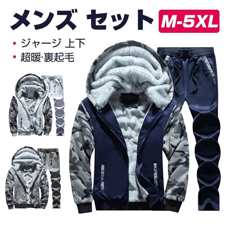 製品パラメータ 製品材質：ポリエステル繊維 製品サイズ：M/L/XL/2 XL/3 XL/4 XL/5 XL カラー：ダークブルー、ライトグレー、ダークグレー 柔軟性指数：中程度 厚さ指数：中程度 弾性指数: マイクロ弾性 モデル：フィット製品パラメータ 製品材質：ポリエステル繊維 製品サイズ：M/L/XL/2 XL/3 XL/4 XL/5 XL カラー：ダークブルー、ライトグレー、ダークグレー 柔軟性指数：中程度 厚さ指数：中程度 弾性指数: マイクロ弾性 モデル：フィット