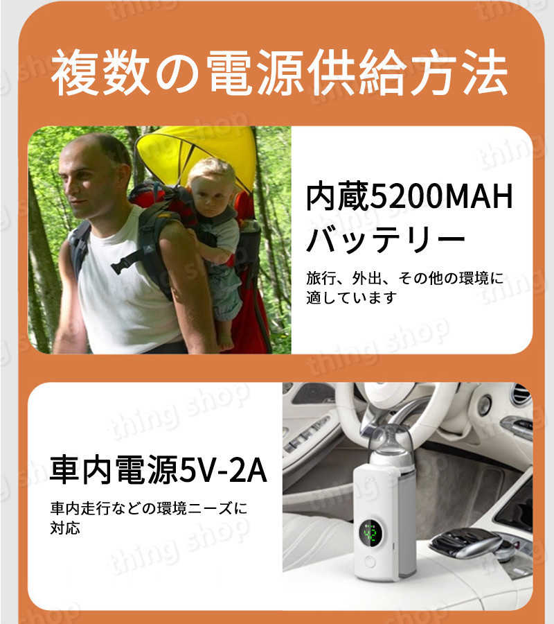 USB自動調温 哺乳瓶ケース ポーチ 保管ケース 哺乳瓶 保温 ケース カバー ボトル ...