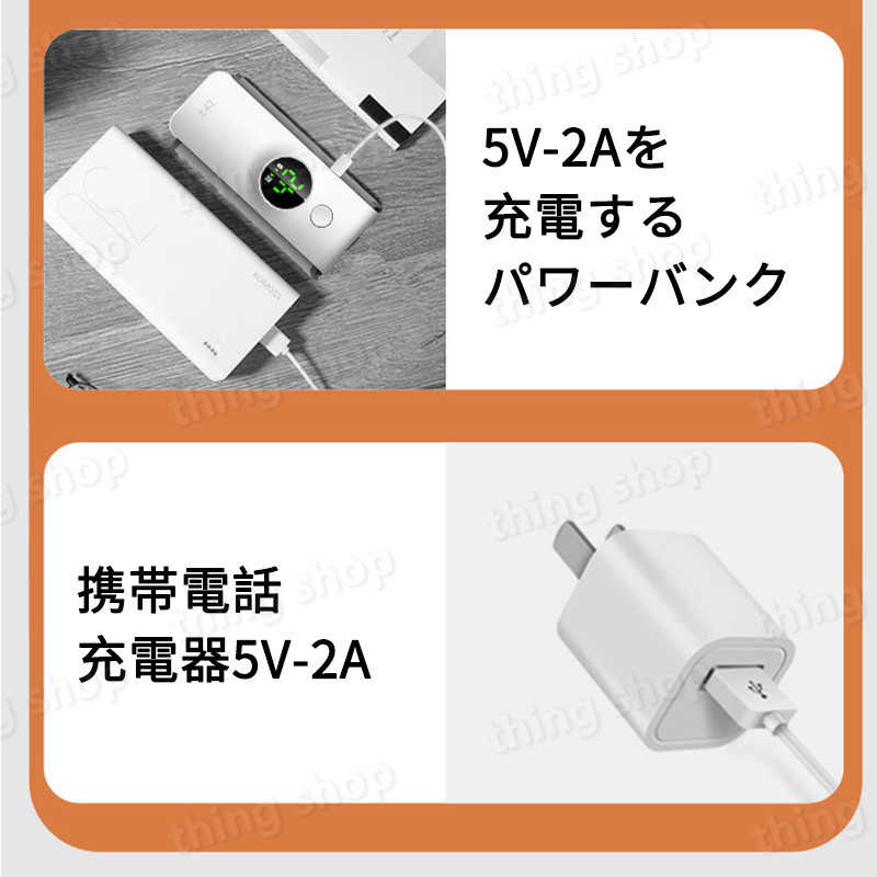 USB自動調温 哺乳瓶ケース ポーチ 保管ケース 哺乳瓶 保温 ケース カバー ボトル ...