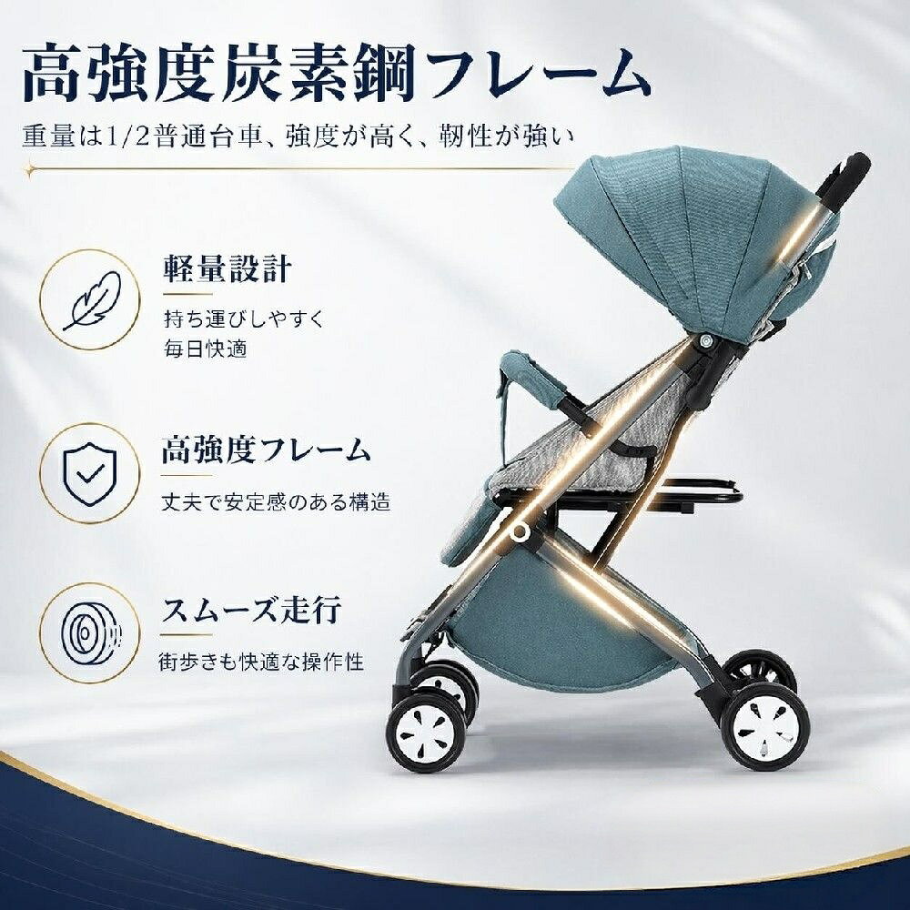 バッカの折りたたみ 最小 ベビーカー 軽量 コンパクト 折り畳み ー 片手でワンタッチ折りたたみ　リクライニング ワンタッチ開閉 超軽量 軽い おでかけ おしゃれ 赤ちゃん キッズ 折りたたみ 最小 ベビーカ 新生児対応 おしゃれ｜アングル3