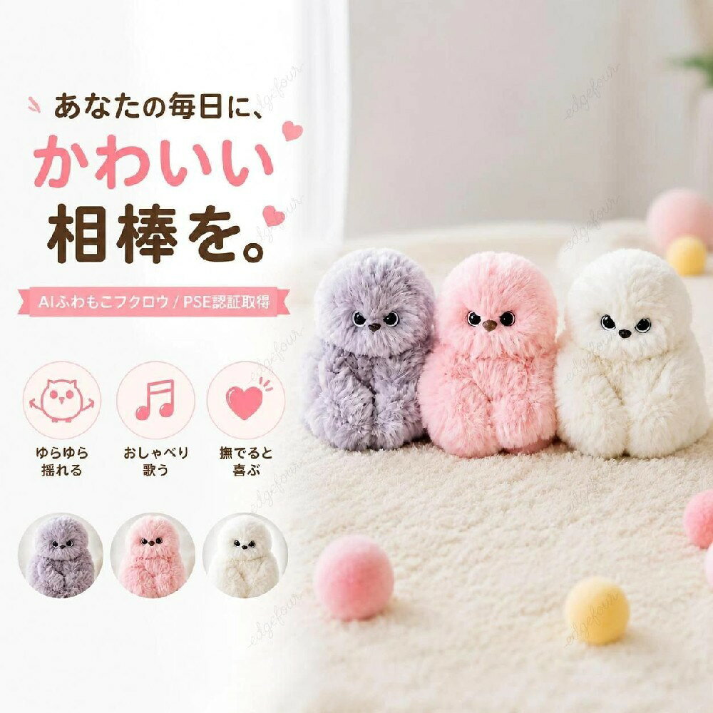 ★★★ご注意★★★ ※外観及び仕様は予告なく変更になる場合もございます。 ※モニターの発色により実際のものと色が異なる場合があります。 ※初期不良の場合、新品を交換することまたは返品が可能でございますので、お気軽にお問い合わせくださいませ。 ※本製品を使用して発生しうる、事故、損害、損傷、破損等、さらに二次的事故損害についても 弊社では一切の責任を負いかねます。 ●イメージ違いでのご返品は不可となります。 ●配送日時のご指定はできません。 ●簡易梱包で発送させていただきます。 ※初期不良は商品到着後7日以内にご連絡いただいたものが対象となります。 ※住所不備/送付先間違い/部屋番号の記入漏れなどにより、商品が返送された場合には、再発送料金を別途ご負担いただきます。 予めご了承の上、ご注文くださいますようお願い致します。 ご注意： 本商品は、電波法令で定められている技術基準に適合していることを証明する技適マークが貼付されていない無線機器であり、日本国内で使用する場合は、電波法違反になるおそれがございます。 ご使用の際には、十分ご注意いただきますようお願いいたします。 詳しくは、最寄りの総務省総合通信局へお問い合わせください。　 　