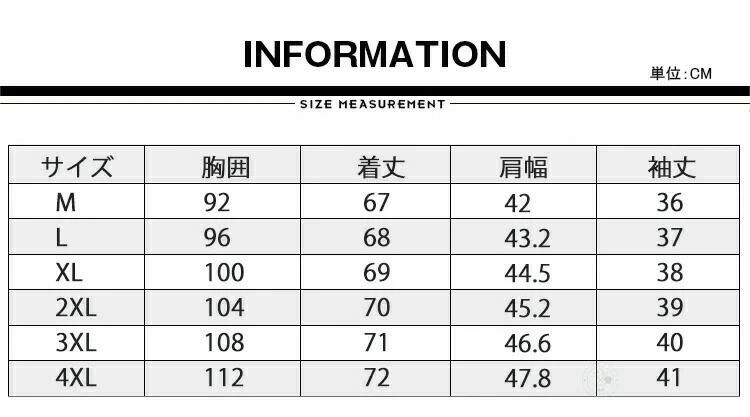 七分袖7分シャツメンズカジュアルシャツビジネス五分袖5分無地白シャツワイシャツスリムシャツトップスオフィスカジュアルメンズシャツ爽やか清涼テレワークリモートワーククールビズプレゼントギフト誕生日父の日薄手春夏 bakka-10001052 バッカ サンプル画像2