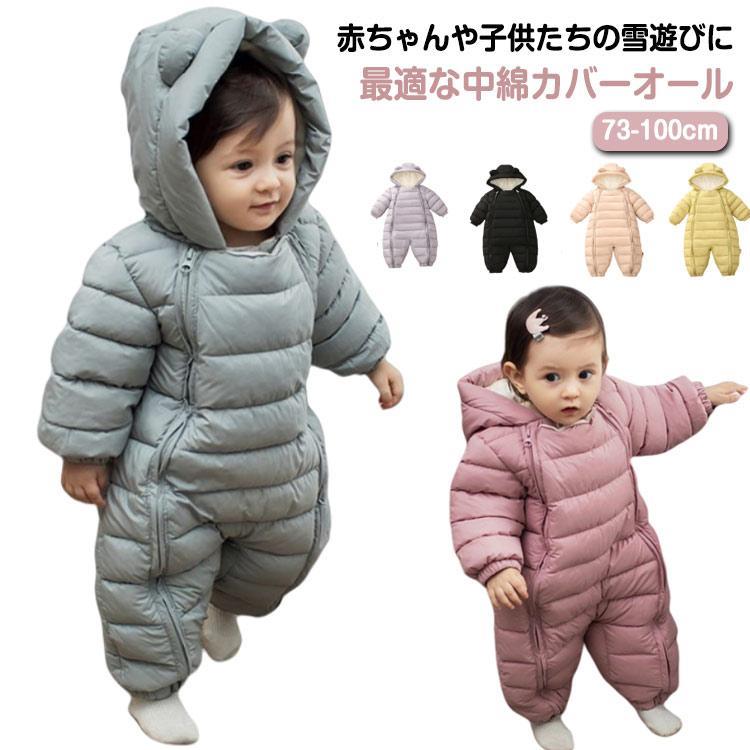 ※サイズ表の実寸法は商品によって1-2cm程度の誤差がある場合がございます。※サイズ表の実寸法は商品によって1-2cm程度の誤差がある場合がございます。
