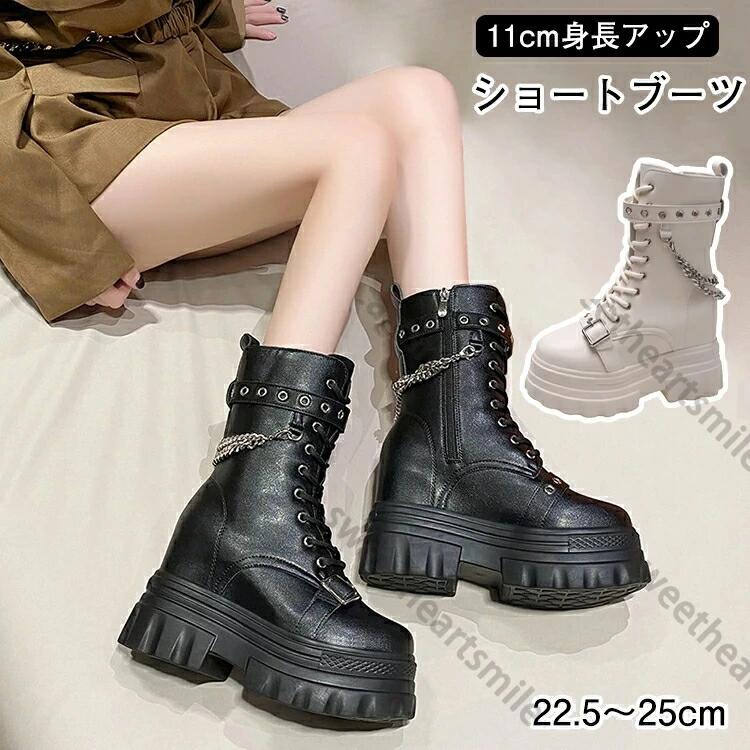 内容 シューズのみ 素材/材質 メイン素材:合成革 底:PU 生産国：中国製 サイズ/寸法 22.5/23.0/23.5/24.0/24.5/25.0cmサイズから選択可能 靴底の厚み：約7cm