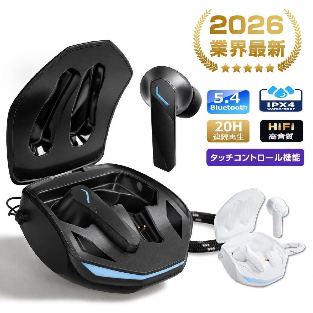 ワイヤレスイヤホン Bluetooth5.4 自動ペアリング ブルートゥースイヤホン 重低音 防水 20H連続再生 Type‐C急速充電AAC/SBC対応 iPhone/Android対応通勤/通学