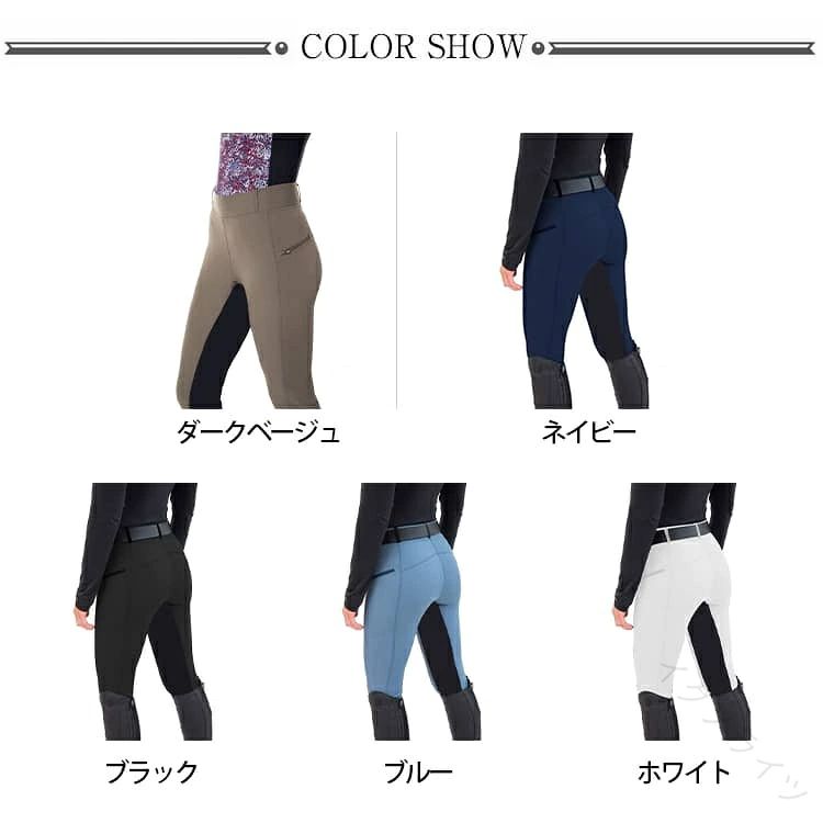 乗馬パンツ 乗馬用パンツ 乗馬ズボン 乗馬 キュロット キュロット パンツ レディー...