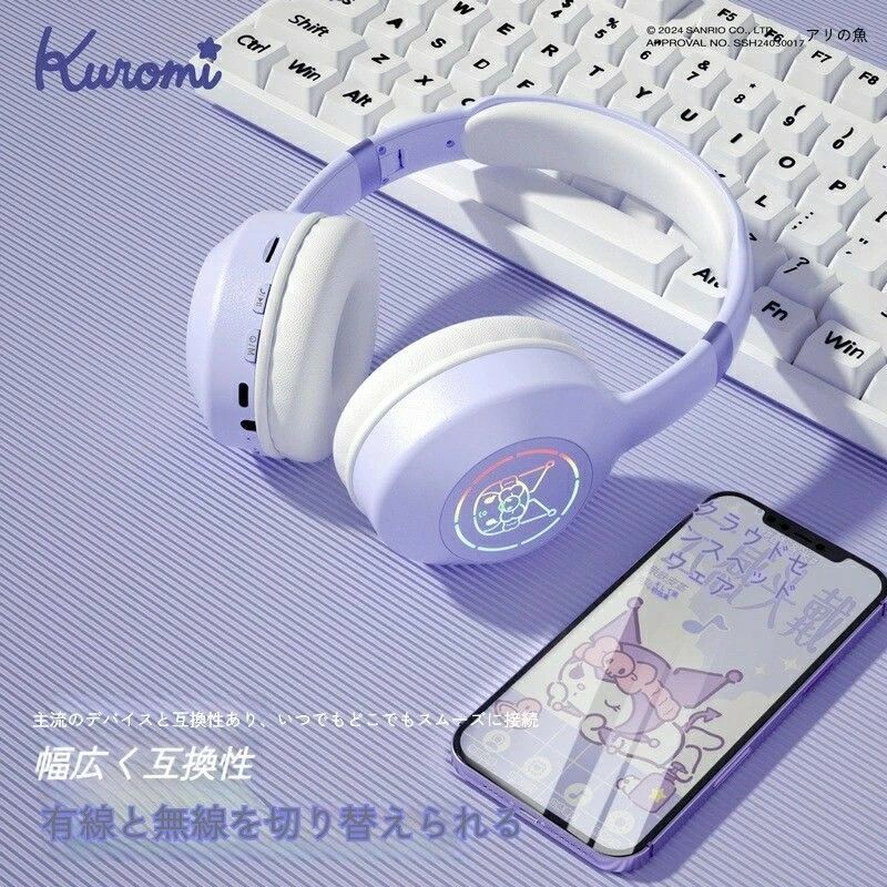 ★一部即納 Bluetooth5.2 ワイヤレスヘッドホン ノイズキャンセリング 軽量 完全ワイヤレスステレオイヤホン サンリオ 有線 無線 切り替え ワイヤレスイヤホン ヘッドホン 低遅延 ゲーミング イヤホン